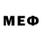 Меф мяу мяу 4 MMC Smokous