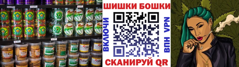 Canna-Cookies конопля  блэк спрут зеркало  Сычёвка  цены наркотик 