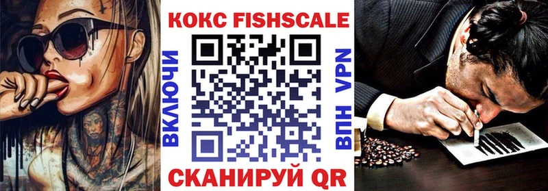 КОКАИН Перу  Сычёвка 
