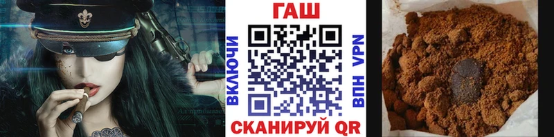 ГАШИШ гарик  цена   Сычёвка 