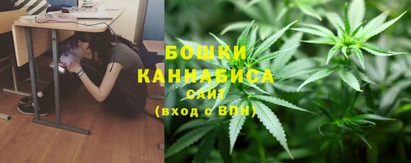 COCAINE Беломорск
