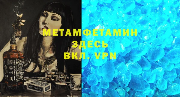 COCAINE Беломорск