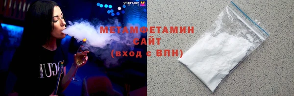 марихуана Приозерск
