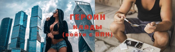 COCAINE Беломорск