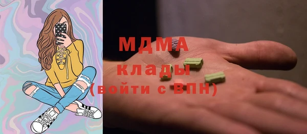 COCAINE Беломорск