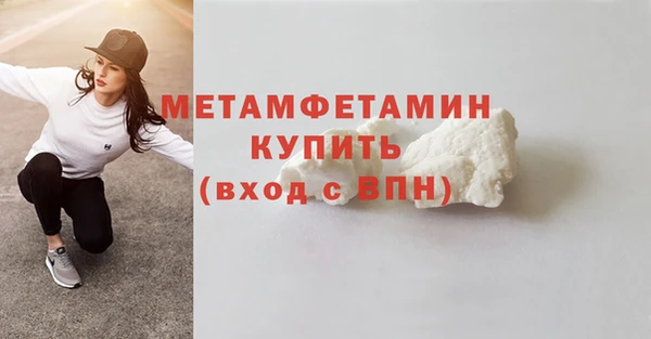 COCAINE Беломорск