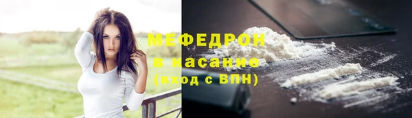 COCAINE Беломорск