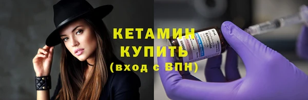 кокс Пролетарск