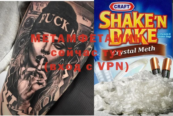 COCAINE Беломорск