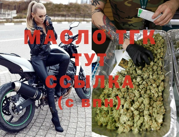 COCAINE Беломорск