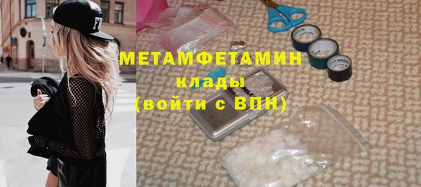 COCAINE Беломорск