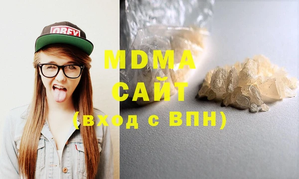 COCAINE Беломорск