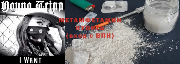 COCAINE Беломорск