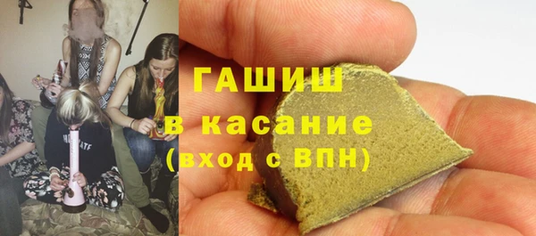 COCAINE Беломорск