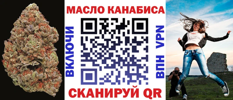 Дистиллят ТГК Wax  Сычёвка 