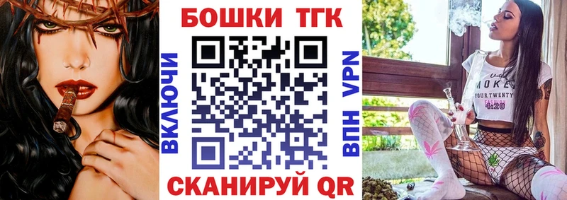 Каннабис MAZAR  Сычёвка 